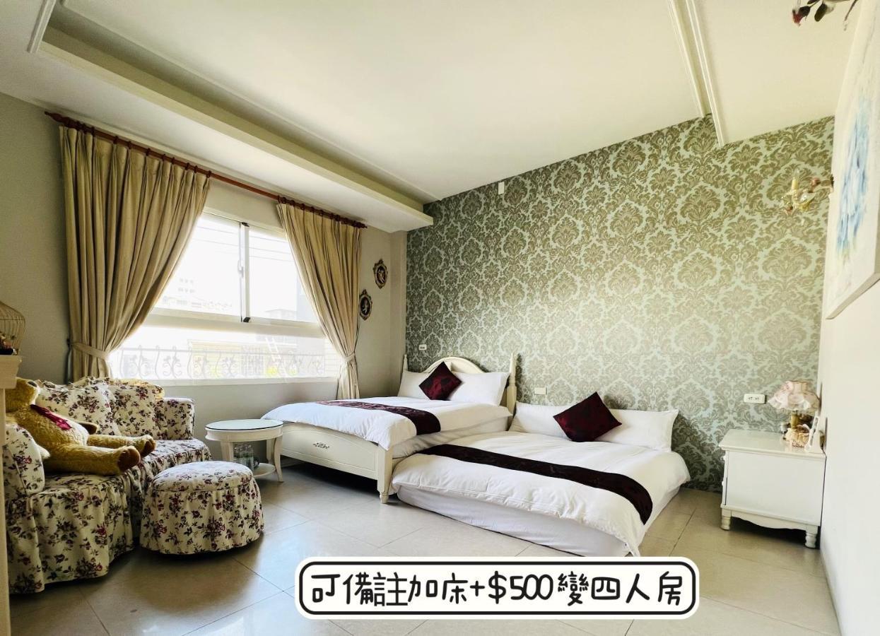 秋合民宿 Hualien City Luaran gambar