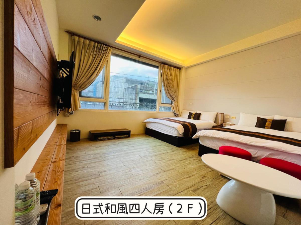 秋合民宿 Hualien City Luaran gambar