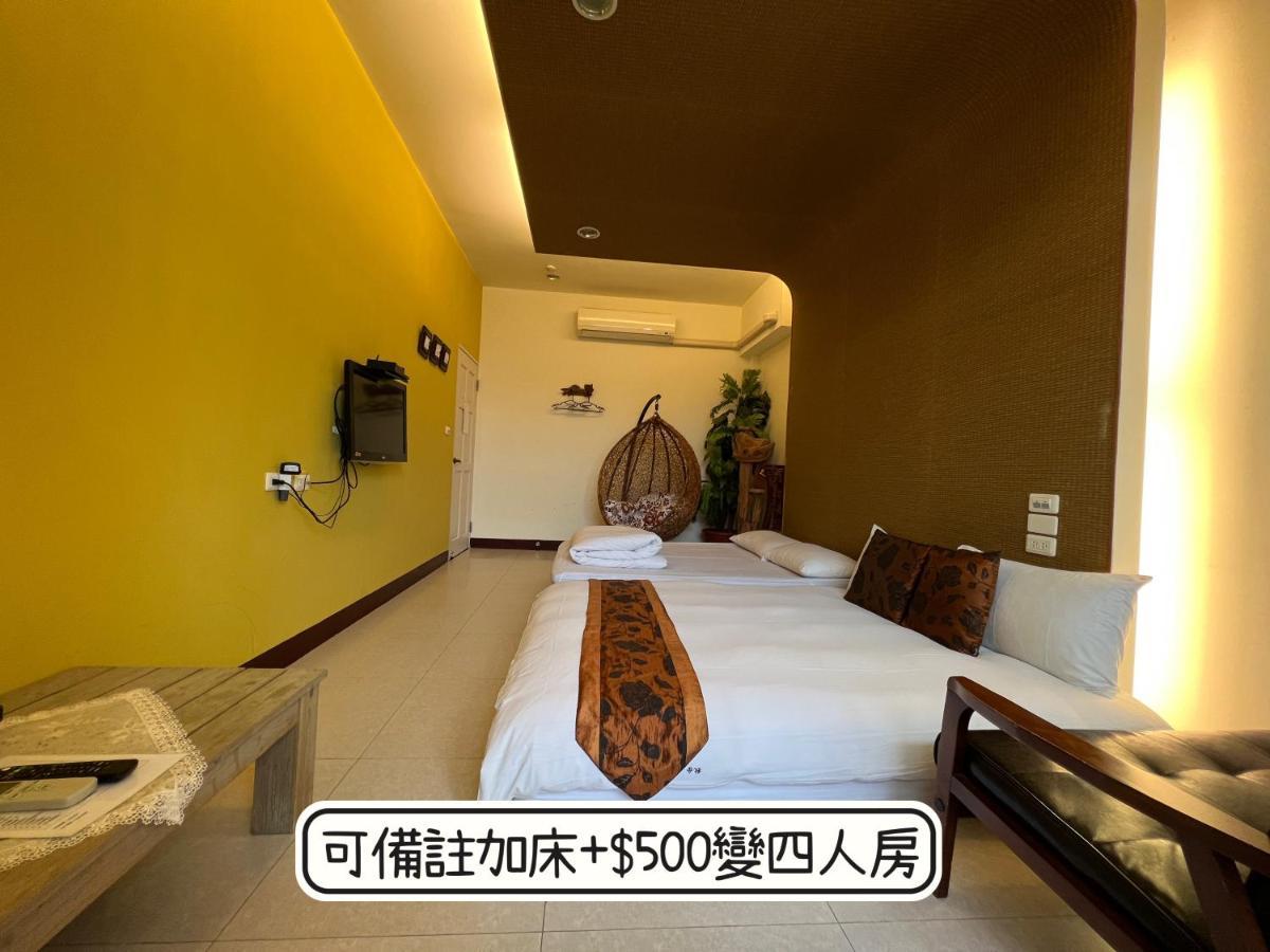 秋合民宿 Hualien City Luaran gambar